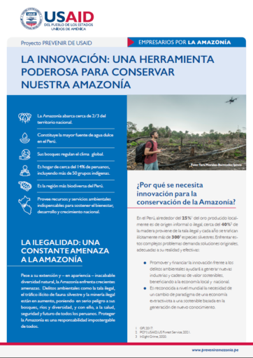La innovación: una herramienta poderosa para conservar nuestra Amazonía